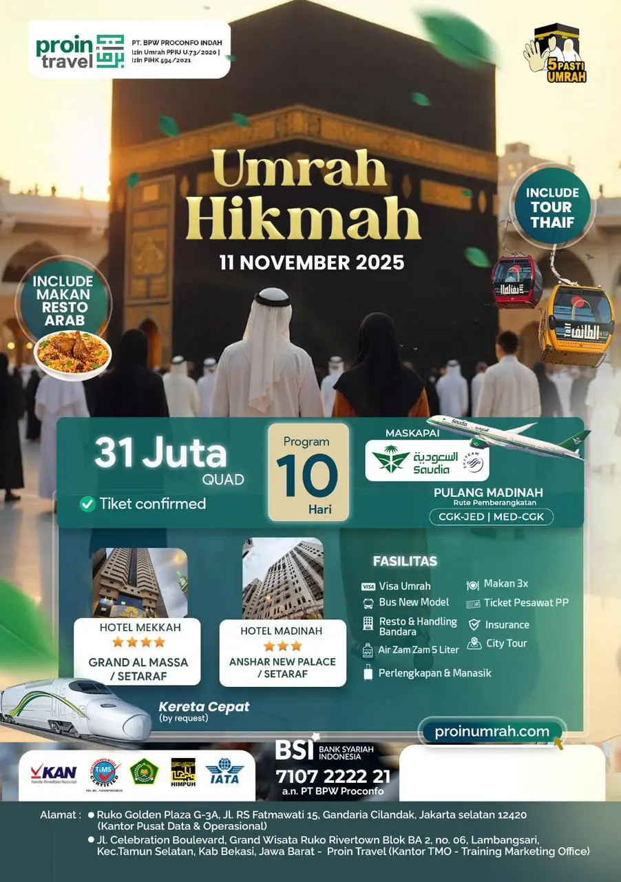 11 NOVEMBER 2025